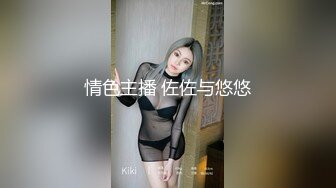  破处现场，大奶子小嫩逼露脸被大哥带到宾馆破处，交乳交大鸡巴，无套抽插爆草干得鸡巴上全是血浪荡呻吟