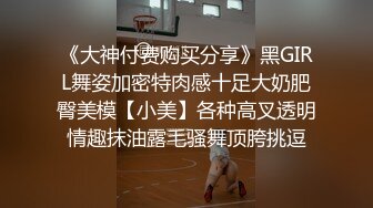  大奶美女少妇吃鸡啪啪 身材不错 奶子大 屁屁肥 操起来肯定超爽