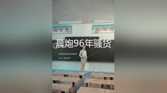   涉世未深艺校毕业身材苗条清纯美女应聘影视剧演员其实这全是圈套昏睡被扒光尽情玩弄