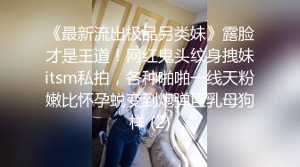 精品香艳 两个妈妈.高清中文字幕，这小年轻真性福啊 青春期就和两个大长腿性感妈妈操穴 大乳吸吮揉捏撞击