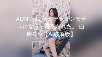 【丝袜】Pantyhose-video蓝色红色丝袜泳池里湿身诱惑，室外拍摄画面【103V】  (52)