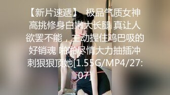 【极度淫乱❤️群P三人行】高颜值女神 三个洞都被堵满 被干的哭腔呻吟 高潮颤挛抽搐 多体位蹂躏爆草