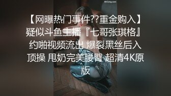 36岁舞蹈教练极品美少妇，这简直是喜欢轻熟女的少男杀手，身材好得一P，玩奶子玩淫穴 弄出淫丝！