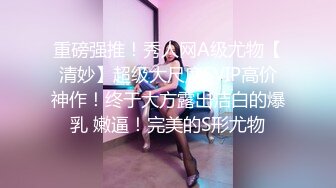 20230509_东南亚少女团