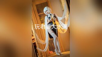 推特百变萝莉风极品一线天无毛馒头B反差小嫩妹【莉莉嗷】微信门槛私拍福利，自摸足交啪啪样样精通