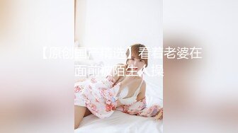 ★☆《精品✅模特私拍㊙️泄密》★☆极品八字巨乳狂野纹身知名平面模特不雅自拍流出~无毛粉笔紫薇吹箫骚极了 (2)