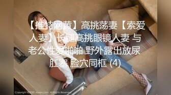 ★超级硬核★ 芭比女神究极梦幻粉乳▌辛尤里▌激啪蹂躏情色女王 爆刺肏穴呻吟抖乳 激怼艳臀女神真淫荡