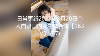 FC2-PPV-1311141-2 【個撮10】県立K②現役モデルパイパン⑥ 野外露出で生中出し！！