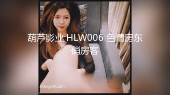 大辫子美女干净鲜嫩的美鲍鱼 以为是无毛白虎 站起来才看到一点淡淡的穴毛