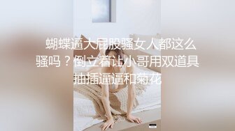 【高端福利OF私拍流出】▶▶性癖可随时切换的网红⭐Yuri⭐露出裸舞轻松拿捏 (5)