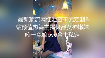 肉肉熟女酒店激情啪啪 口交舔屌调情 上位骑乘抽插捏奶子 扶着腰后入抽插猛操