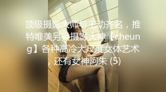 国产AV 天美传媒 TM0154 小姨是我新片的女主角 虞姬