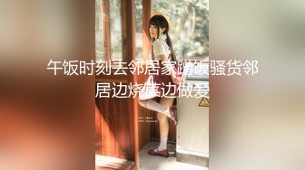 【新片速遞】  ❤️√ 【KFC】长裙靓女独自逛街买奶茶。淡蓝色点点内内超清CD 