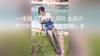 清纯白嫩小仙女小姐姐『萌之乖乖』✅白嫩女友的小情趣，穿着水手服被内射，翘起小屁屁 每次都