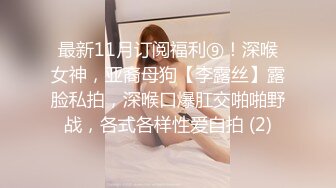 2022-6-26【錘子丶探花】周末操前女友，超喜歡被舔逼，69姿勢埋頭互舔，對準騷穴一下挺入抽插