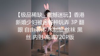 SWAG劇情檔：美乳LadyYuan慾火焚身被猛男怒肏＆酒店主動挑逗炮友口硬雞巴撕裂黑絲狂肏等 720p