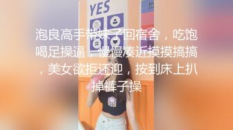 ❤️√【是冉不是冉】两个学生妹直播提要求表演，吃鸡深喉 骑乘观音坐莲 啪啪插穴