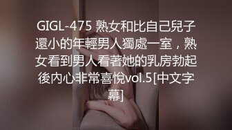 云南 59 岁 “翘臀” 美女行长 曹艳丽，搞权色交易，坐上 “升职器” 又一美女干部被 “双开”，包养 60 多位情人，手把手教处男大学生做爱 (2)