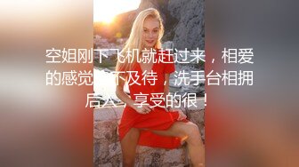 后入骚女友完美叫声~