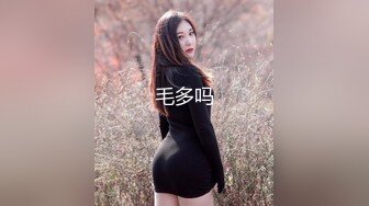 《硬核重磅泄密》專註高質外圍女模的推特大神『91mrcat』』重金約炮各路女神～可幹可調教還有露臉洋妞～內射90後深圳爆乳小辣媽 (3)