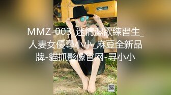 超硬核抄底领口偷拍美女老师 诱人窄内香臀 低胸美乳大饱眼福 满脑子都是老师色色的身体