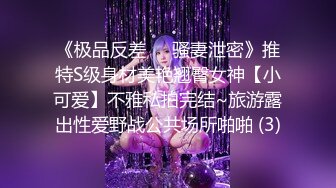 【外甥和小舅舅】乱伦～外甥欲求不满,小舅舅你下班我还想要你操我