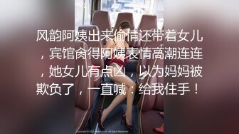 天美传媒【TMG002】表哥偷偷下药搞定漂亮妹妹