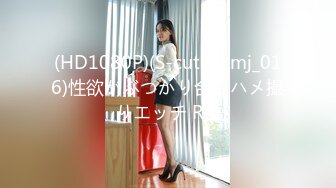 探花李寻欢下海拍黄片??极品4S店美女销售员被客户骗上床内射中出淫水泛滥 - 美酱