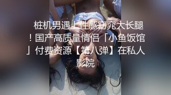 禁欲30天（下）_OL无套情欲彻底释放麻豆