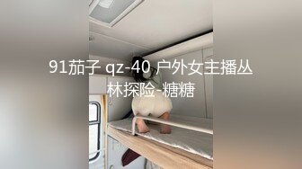 MD-0169_束縛性奴強制高潮的母狗調教官网苏语棠