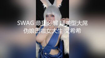 【新片速遞】 新来的童颜巨乳小美女，全程露脸大秀刺激狼友，娇小可爱迷人的大奶子，跟狼友撩骚互动跳蛋塞逼里自慰呻吟