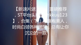 寻花偷拍系列-男主约了个高颜值大奶美女啪啪…