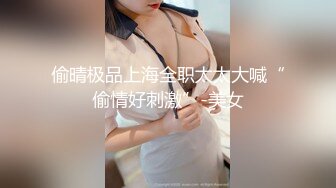 美女穿着短裙公园直播跟粉丝互动