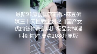   锤子 2600约大圈外围女神，中场休息转战床上，一通暴插直接干懵逼呆住了