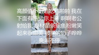 今天怎么回事啊 面对这么身材丰腴奶大臀肥又是吹拉弹唱 鸡鸡勉强起来 操几下又不行了