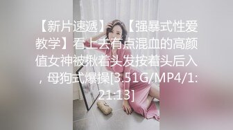 国产AV 精东影业 JD046 原始社会好 美女考古博士 梦回石器时代