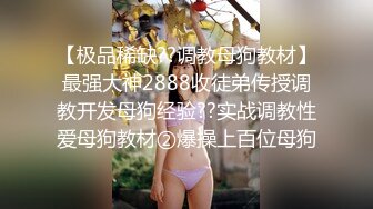 AI换脸视频】刘诗诗  女优面试员