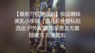 后入肥臀少妇，叫声可射.