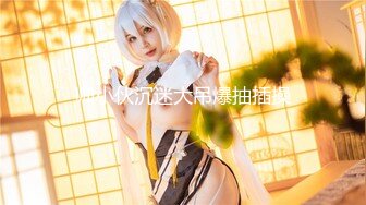  2024-12-09 星空传媒XKCY-002性感家教老师惨遭不良少年迷晕爆操