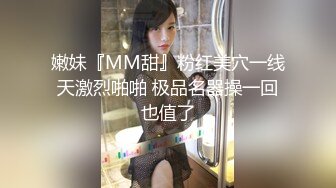 ♈♈♈【新片速遞】2024年3月，【我在上戏学表演】，极品女神，肤白貌美多才多艺，不一样视觉冲击，真是个尤物 (2)