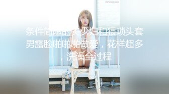 Al&mdash;迪丽热巴 绝美性感高跟黑丝