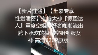 漂亮短发小少妇口活一流，又骚又会玩，掰开豹纹内裤主动撩鸡巴插入