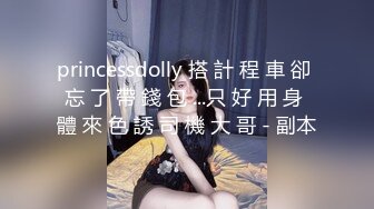 公寓女厕双机位全景偸拍各种学生和上班族小姐姐方便，逼脸同框全身有美女有美逼 (2)