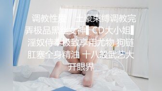 ✿双马尾小可爱✿青春活力小萝莉〖优米酱〗超嫩白虎嫩穴小妹妹，性感长筒白袜体操服，青春肉体紧实饱满肆意蹂躏