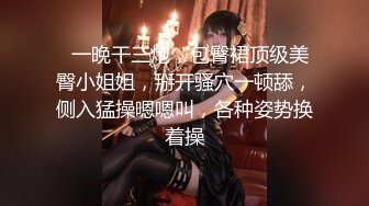 《震撼网红❤私拍秘泄密》▶群狼求档Onlyfans百万粉丝▶可盐可甜撸铁健身教练Yummy露脸私拍~啪啪紫薇COSER非常反差 (4)