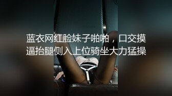 KKimKKimmy宝藏好身材，蜜桃臀，被男友在椅子上干到爽