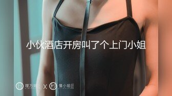 【新片速遞】 熟女控福利,50多歲老肥熟坦克阿姨和幹兒子的啪啪快樂生活,年輕大肉棒就是好吃