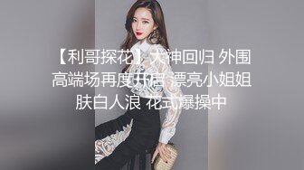 商场女厕多角度偷拍 背带裙的小美女