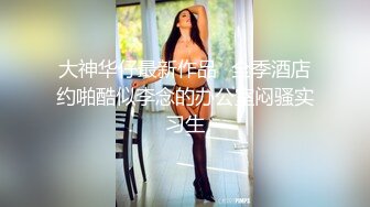 乌克兰炙手可热极品女神西比尔美好性福的一天早晨醒来搞一下户外搞一下