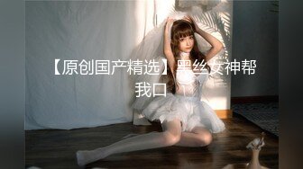 【新速片遞】 【AI换脸视频】杨颖angelababy 黑色高跟大长腿 无码